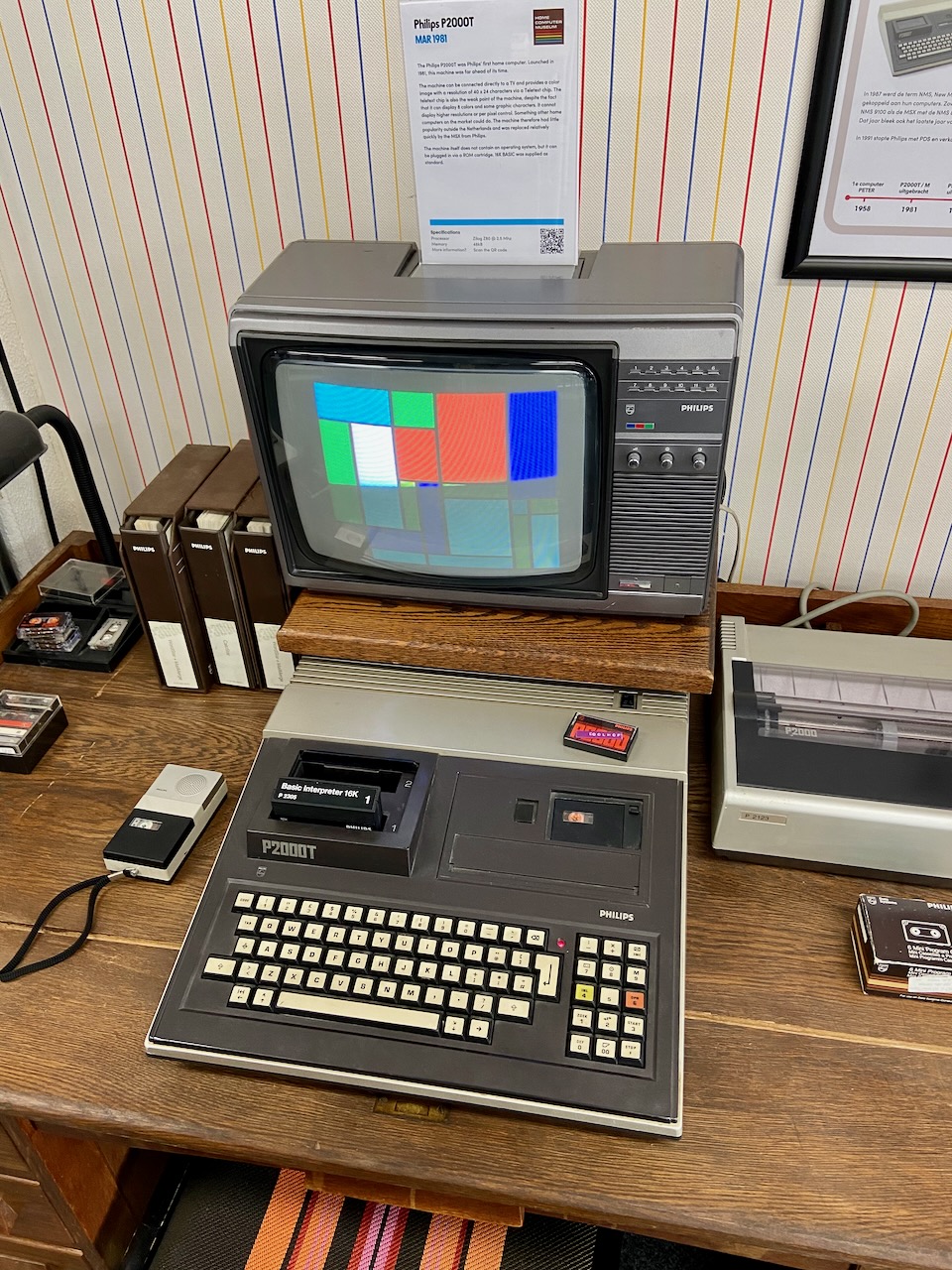 HomeComputerMuseum